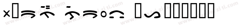 ource Serif Va字体转换